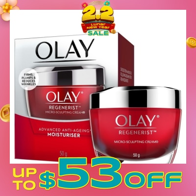 OLAY Regenerist Micro Sculpting Cream 50g