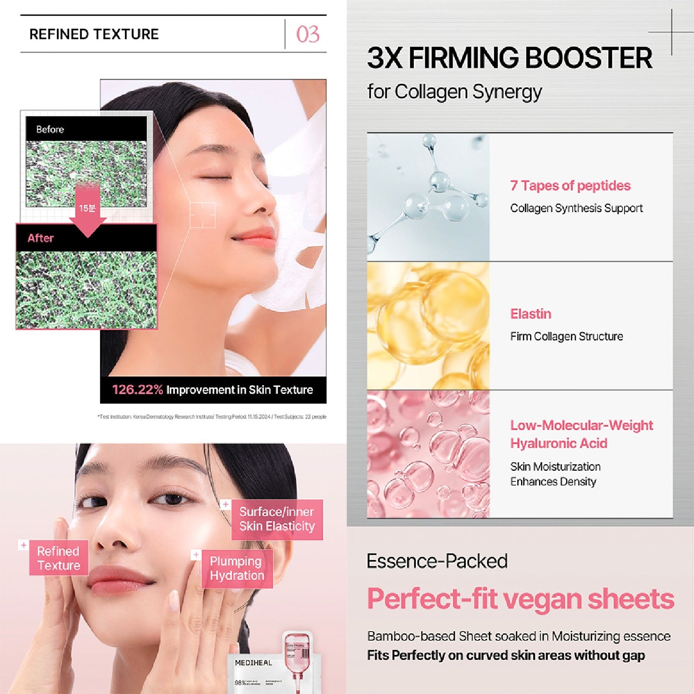 Collagen Core Firming Essential Face Mask 4s (Box)