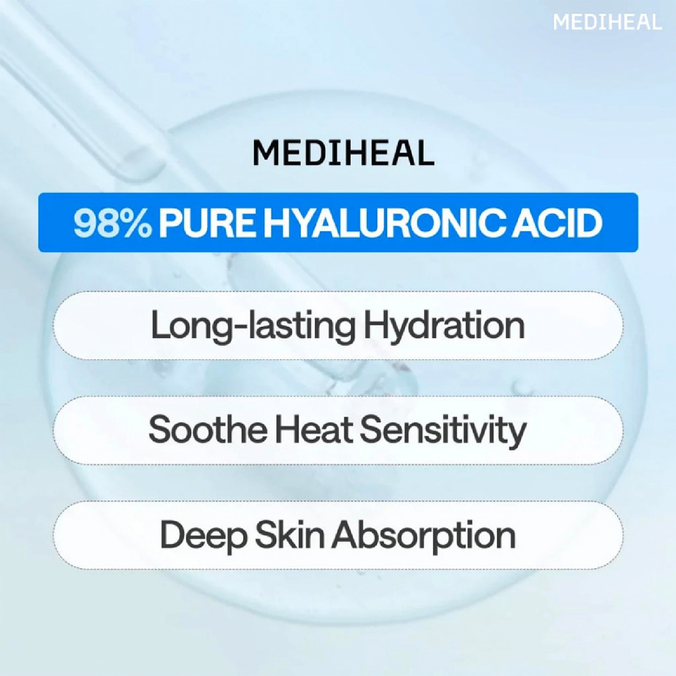 Hyaluronate Ultra Hydration Essential Face Mask 4s (Box)