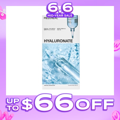 MEDIHEAL - Hyaluronate Ultra Hydration Essential Face Mask 4s (Box)