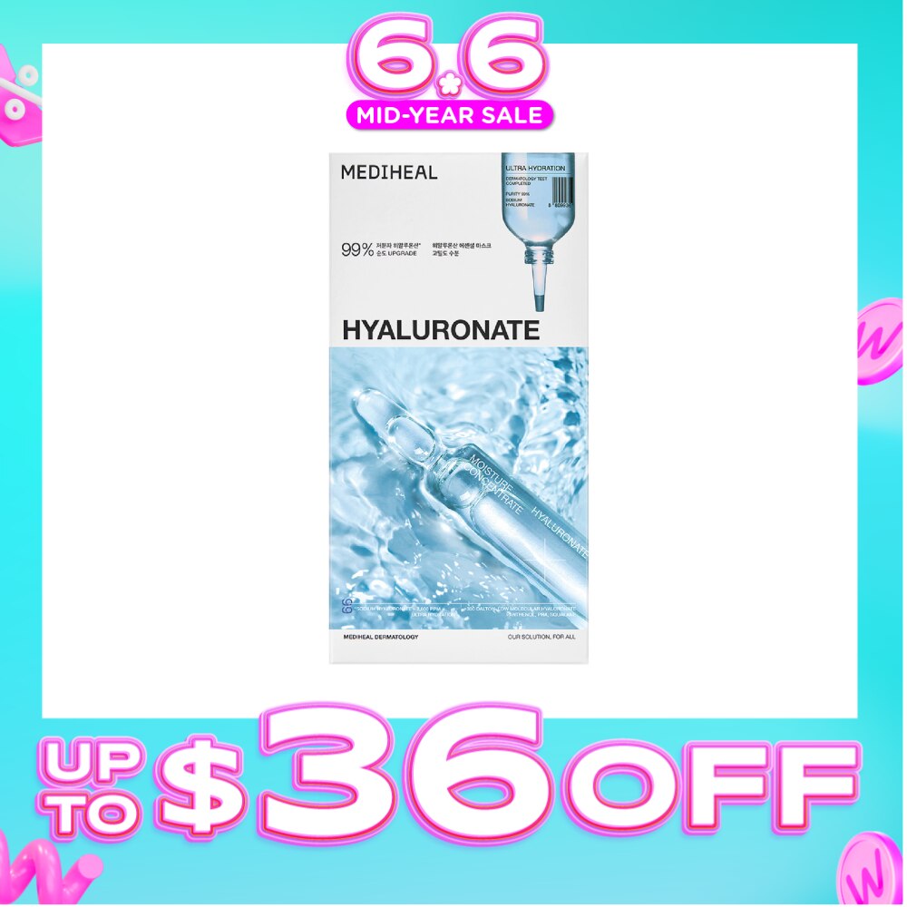 Hyaluronate Ultra Hydration Essential Face Mask 4s (Box)