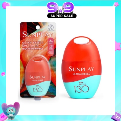 SUNPLAY - Ultra Shield UV Lotion SPF130 (Superior UV Protection, Water-light & non greasy, infused with Aloe Vera & Vitamin E) 35g image