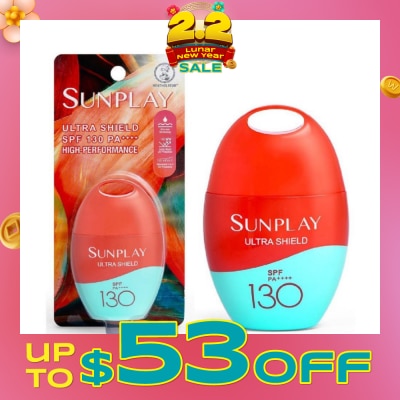 SUNPLAY Ultra Shield UV Lotion SPF130 (Superior UV Protection, Water-light & non greasy, infused with Aloe Vera & Vitamin E) 35g