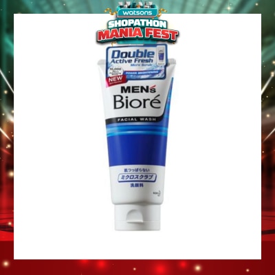 MEN'S BIORE -  Men Active Scrub 130g