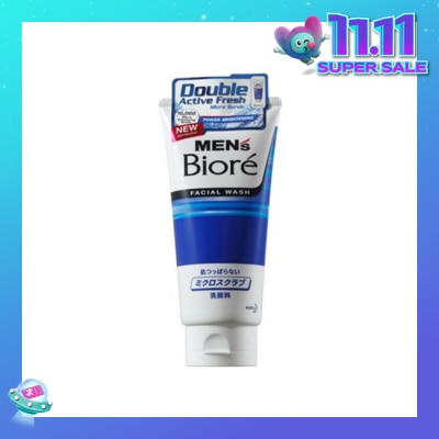 MEN'S BIORE Men Active Scrub 130g