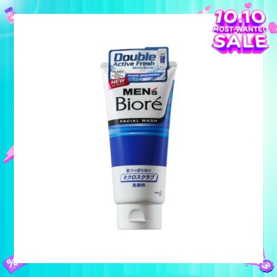 MEN'S BIORE  Men Active Scrub 130g