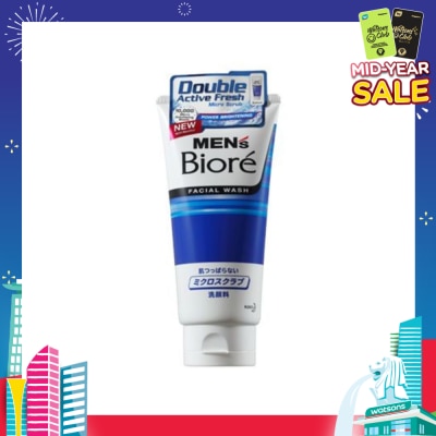 MEN'S BIORE  Men Active Scrub 130g