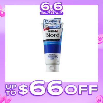 MEN'S BIORE -  Men Active Scrub 130g