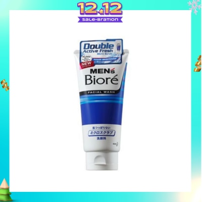 MEN'S BIORE Men Active Scrub 130g