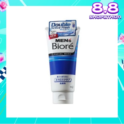 MEN'S BIORE  Men Active Scrub 130g