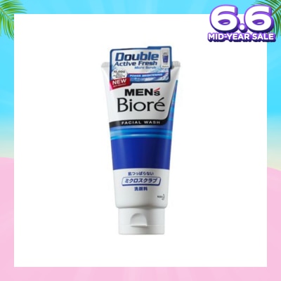 MEN'S BIORE  Men Active Scrub 130g