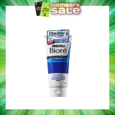 MEN'S BIORE -  Men Active Scrub 130g