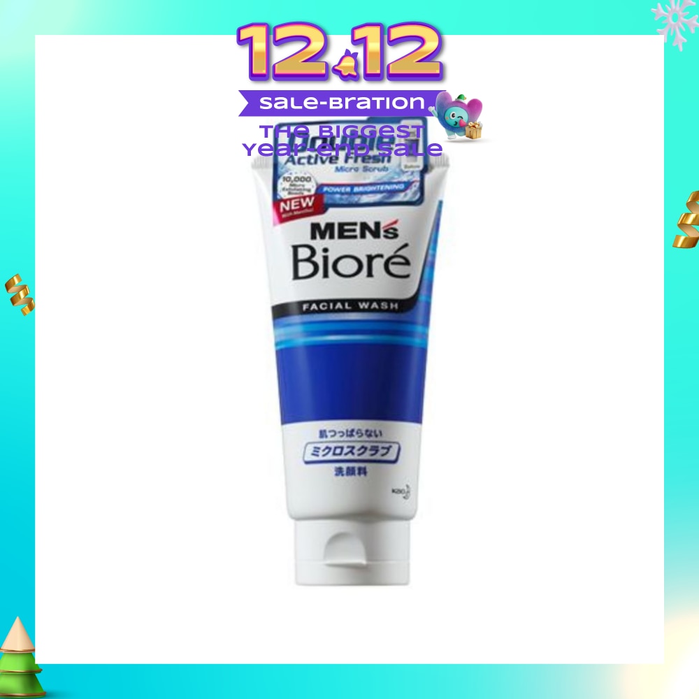 Men Active Scrub 130g