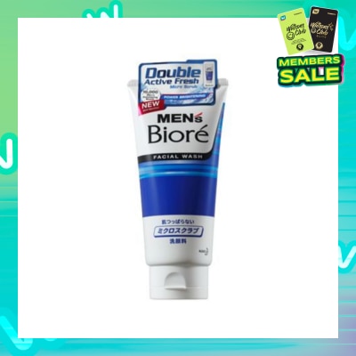 MEN'S BIORE  Men Active Scrub 130g