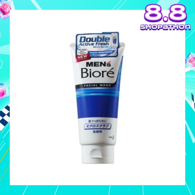 MEN'S BIORE  Men Active Scrub 130g