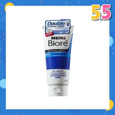 MEN'S BIORE  Men Active Scrub 130g
