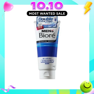 MEN'S BIORE Men Active Scrub 130g image