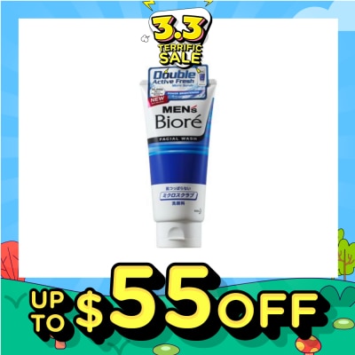 MEN'S BIORE Men Active Scrub 130g