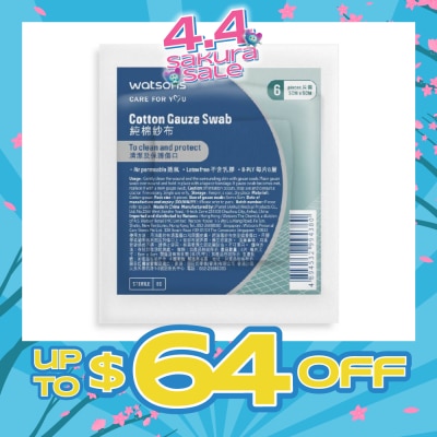WATSONS - Cotton Gauze Swab 5cm X 5cm (Clean And Protect, Air Permeable, Latex Free, 8 Ply) 6s