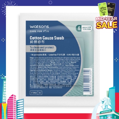 WATSONS Cotton Gauze Swab 5cm X 5cm (Clean And Protect, Air Permeable, Latex Free, 8 Ply) 6s