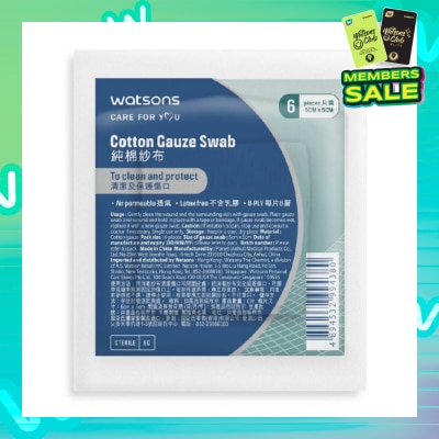 WATSONS Cotton Gauze Swab 5cm X 5cm (Clean And Protect, Air Permeable, Latex Free, 8 Ply) 6s