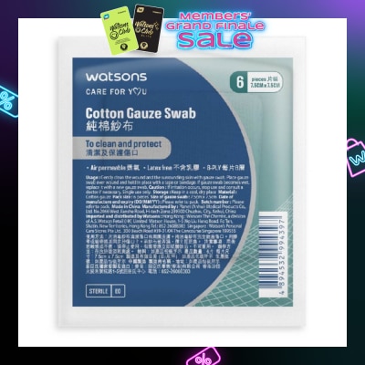 WATSONS Cotton Gauze Swab 7.5cm X 7.5cm (Clean And Protect, Air Permeable, Latex Free, 8 Ply) 6s