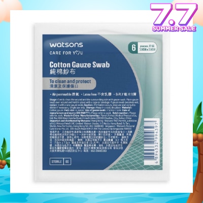 WATSONS Cotton Gauze Swab 7.5cm X 7.5cm (Clean And Protect, Air Permeable, Latex Free, 8 Ply) 6s