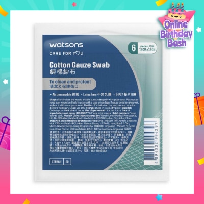 WATSONS Cotton Gauze Swab 7.5cm X 7.5cm (Clean And Protect, Air Permeable, Latex Free, 8 Ply) 6s