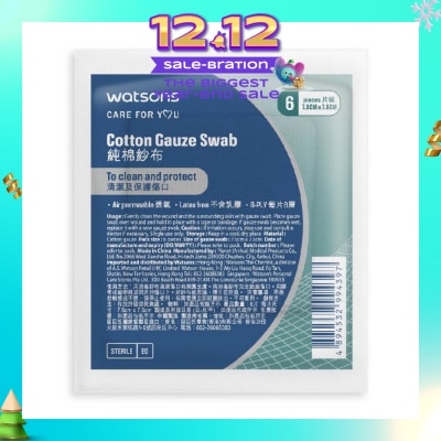 WATSONS Cotton Gauze Swab 7.5cm X 7.5cm (Clean And Protect, Air Permeable, Latex Free, 8 Ply) 6s