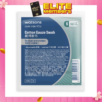 WATSONS Cotton Gauze Swab 7.5cm X 7.5cm (Clean And Protect, Air Permeable, Latex Free, 8 Ply) 6s