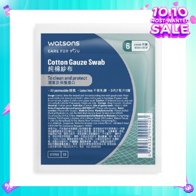WATSONS Cotton Gauze Swab 10cm X 10cm (Clean And Protect, Air Permeable, Latex Free, 8 Ply) 6s