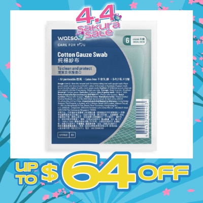 WATSONS - Cotton Gauze Swab 10cm X 10cm (Clean And Protect, Air Permeable, Latex Free, 8 Ply) 6s