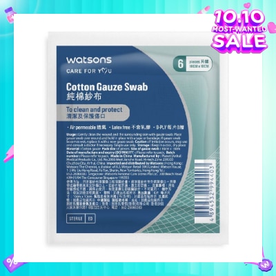 WATSONS Cotton Gauze Swab 10cm X 10cm (Clean And Protect, Air Permeable, Latex Free, 8 Ply) 6s