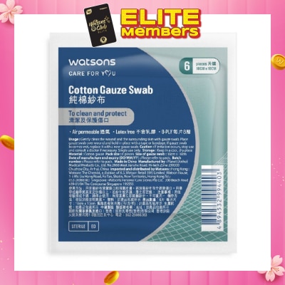 WATSONS Cotton Gauze Swab 10cm X 10cm (Clean And Protect, Air Permeable, Latex Free, 8 Ply) 6s