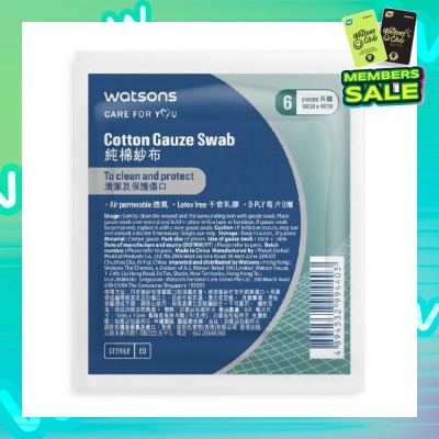 WATSONS Cotton Gauze Swab 10cm X 10cm (Clean And Protect, Air Permeable, Latex Free, 8 Ply) 6s