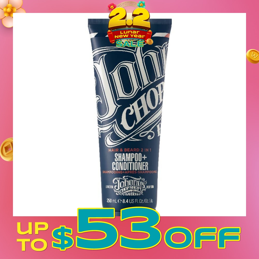 Hair And Beard 2 In 1 Shampoo And Conditioner (Suitable For All Hair Types) 250ml