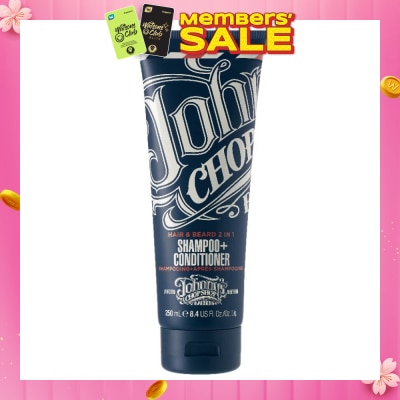 JOHNNY'S CHOP SHOP Hair And Beard 2 In 1 Shampoo And Conditioner (Suitable For All Hair Types) 250ml