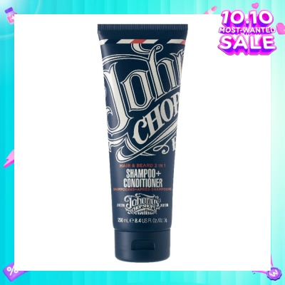 JOHNNY'S CHOP SHOP Hair And Beard 2 In 1 Shampoo And Conditioner (Suitable For All Hair Types) 250ml