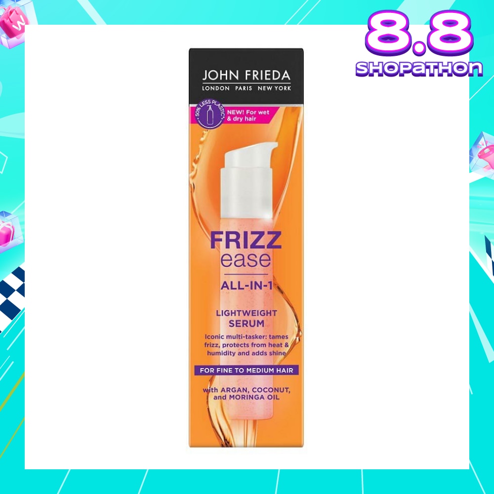Frizz Ease All In 1 Lightweight Serum (Tames Frizz, Protects From Heat & Humidity) 50ml
