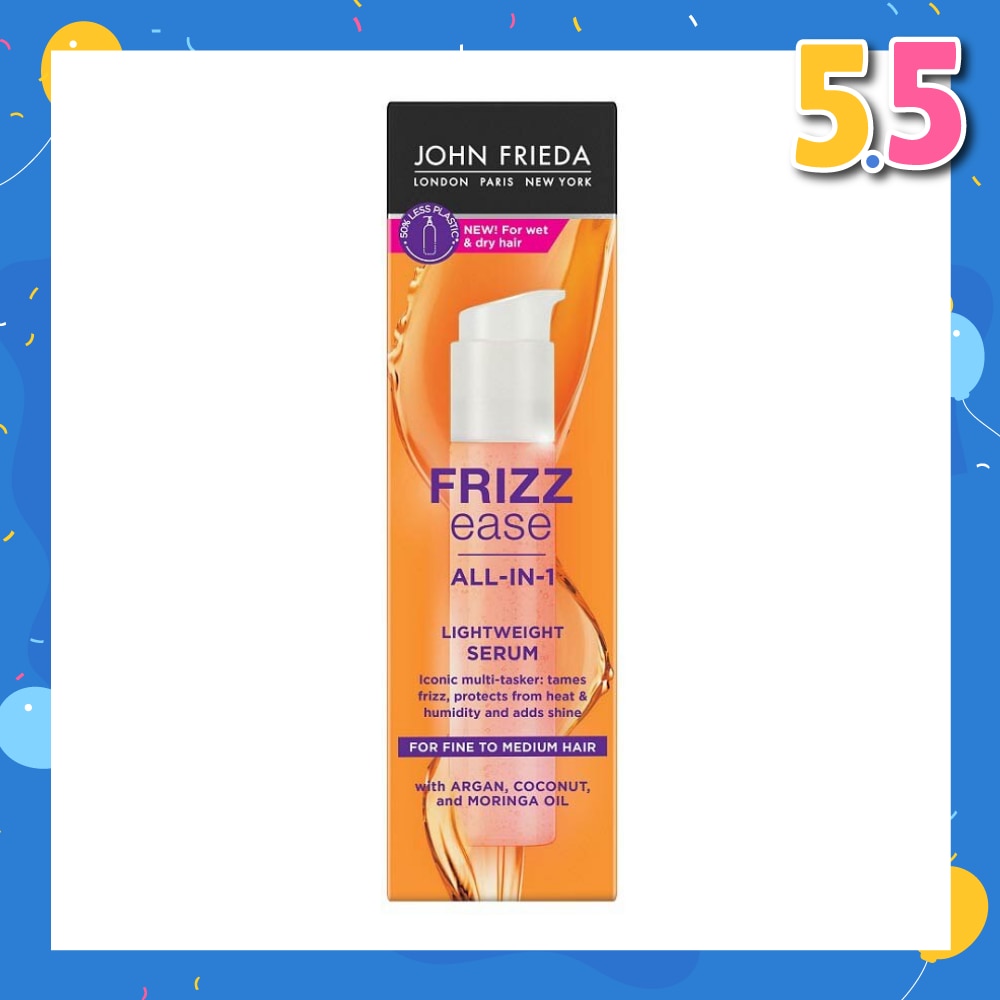 Frizz Ease All In 1 Lightweight Serum (Tames Frizz, Protects From Heat & Humidity) 50ml