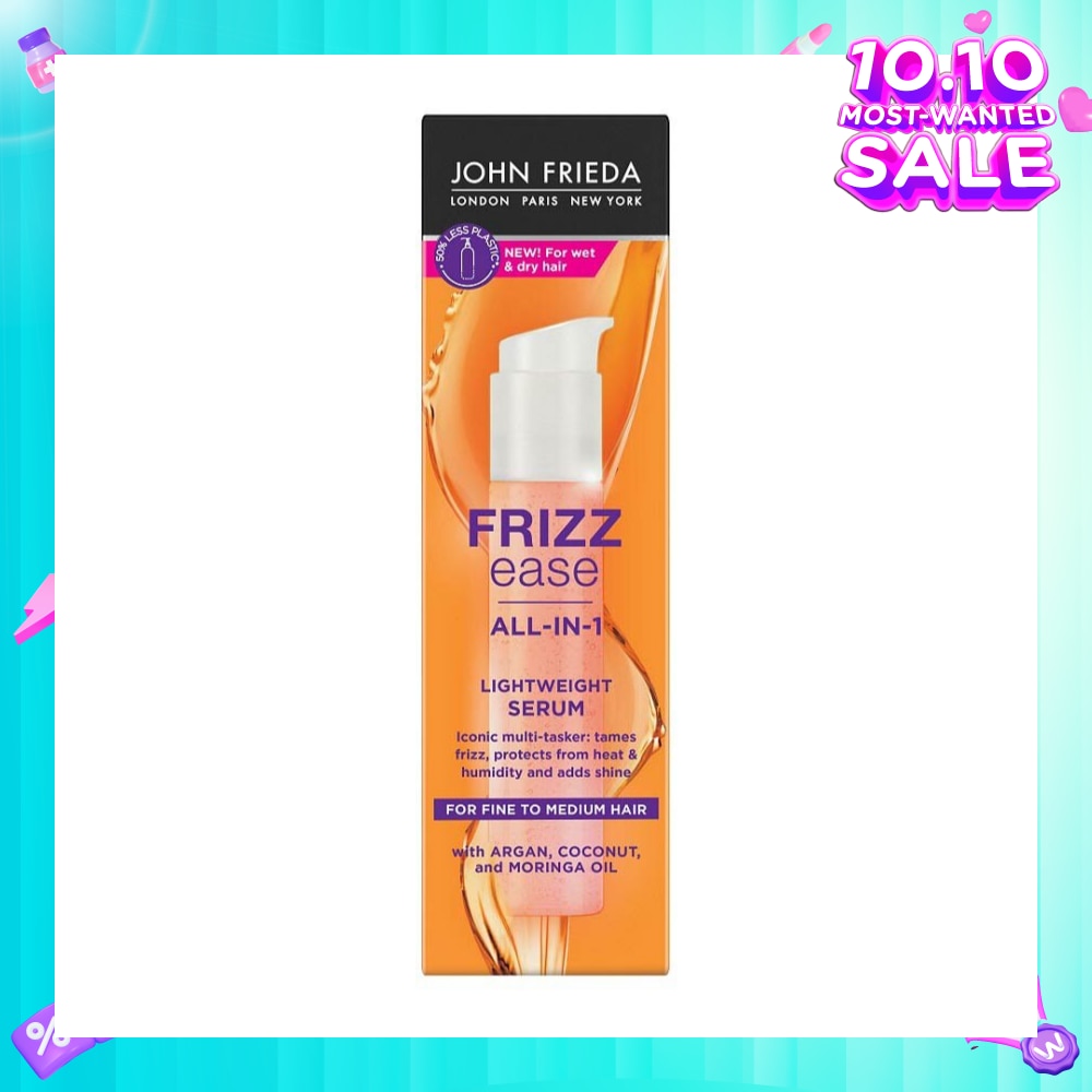 Frizz Ease All In 1 Lightweight Serum (Tames Frizz, Protects From Heat & Humidity) 50ml