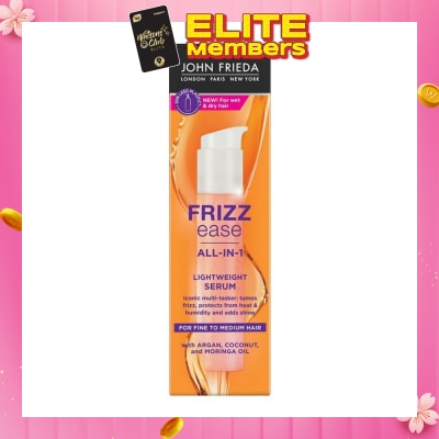 JOHN FRIEDA Frizz Ease All In 1 Lightweight Serum (Tames Frizz, Protects From Heat & Humidity) 50ml