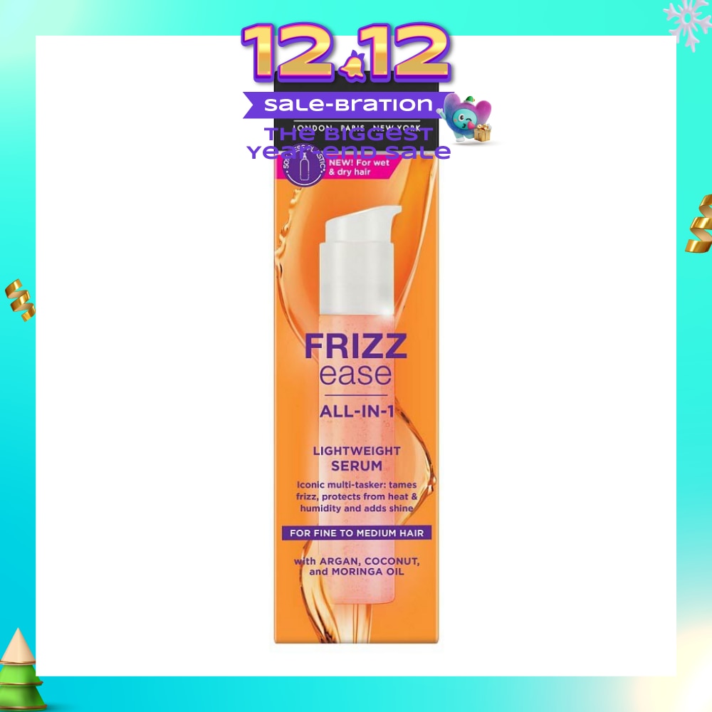 Frizz Ease All In 1 Lightweight Serum (Tames Frizz, Protects From Heat & Humidity) 50ml
