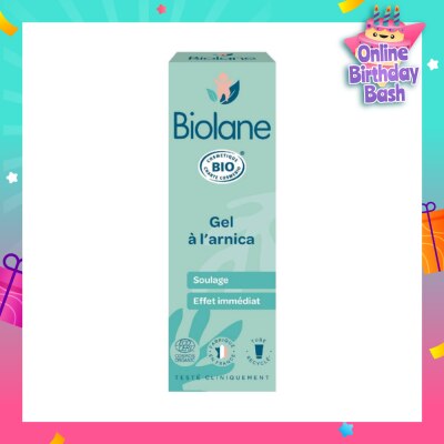 BIOLANE Organic Arnica Gel (Quickly Calms Pain And Discomfort) 20ml