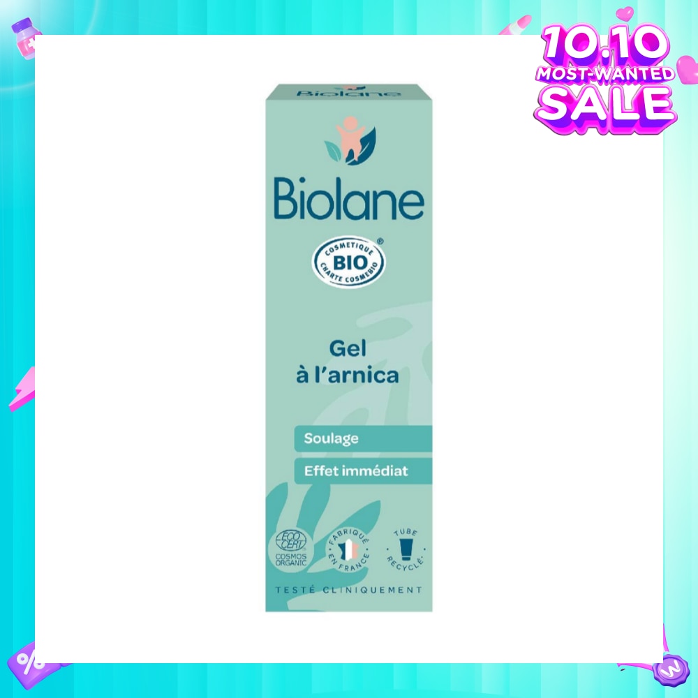 Organic Arnica Gel (Quickly Calms Pain And Discomfort) 20ml (Expiry: Jun`2026)