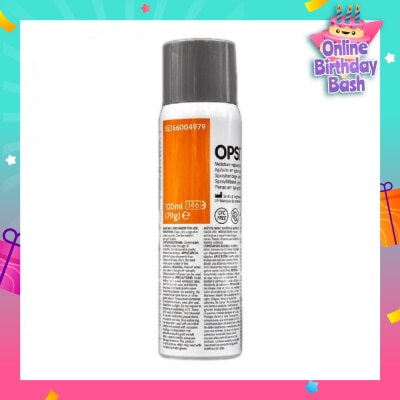 SMITH & NEPHEW Opsite Spray Aerosol 100ml