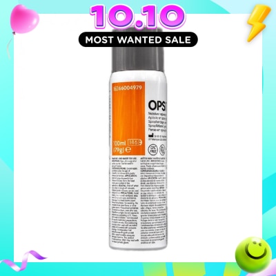 SMITH & NEPHEW Opsite Spray Aerosol 100ml image