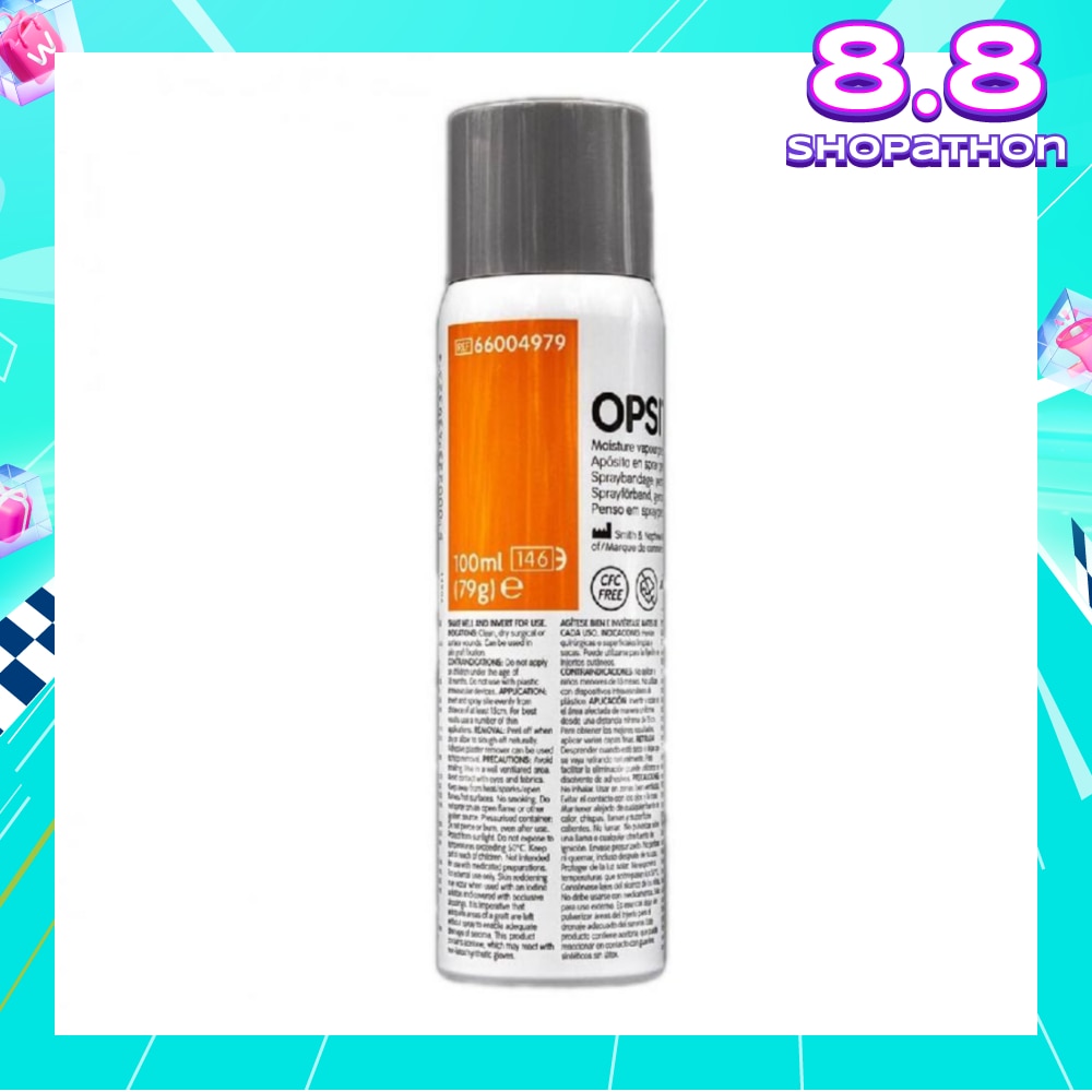 Opsite Spray Aerosol 100ml