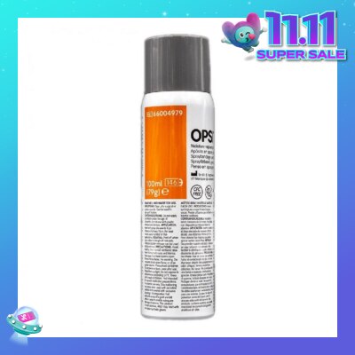 SMITH & NEPHEW Opsite Spray Aerosol 100ml