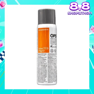 SMITH & NEPHEW Opsite Spray Aerosol 100ml